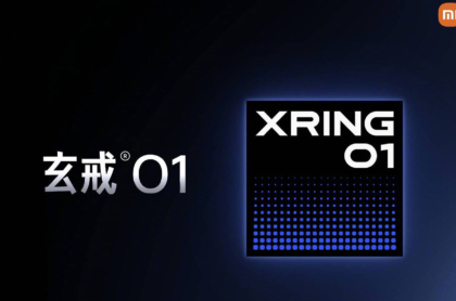 Xiaomi presenta el Xuanjie O1: su nuevo chip propio para smartphones llegará a finales de mayo