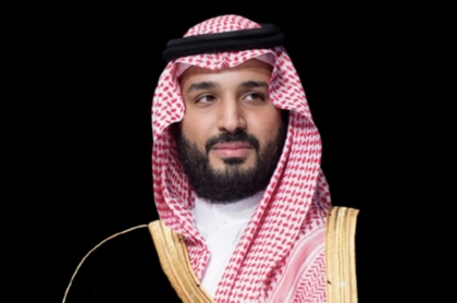 Arabia Saudita lanza Humain, su nueva apuesta estratégica en inteligencia artificial