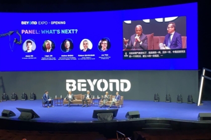 El Japan Tech Forum regresa en la BEYOND Expo 2025 con nuevos ponentes confirmados