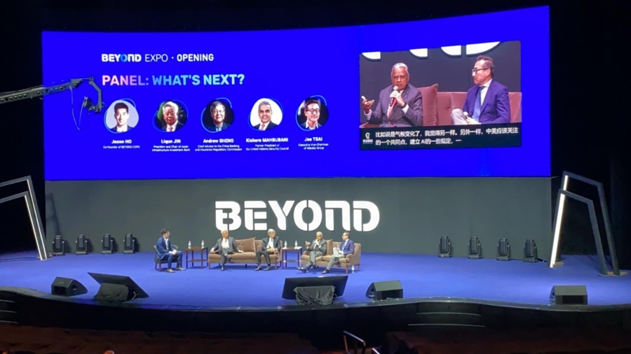 El Japan Tech Forum regresa en la BEYOND Expo 2025 con nuevos ponentes confirmados