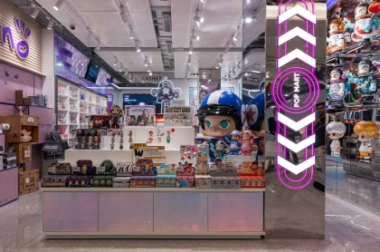 Pop Mart rompe récords con Labubu, el juguete de diseño que causa furor global