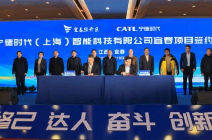 CATL impulsará Hong Kong con estaciones de intercambio rápido para vehículos eléctricos 🚗🔋