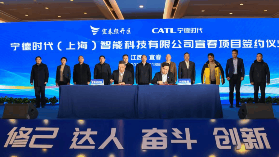 CATL impulsará Hong Kong con estaciones de intercambio rápido para vehículos eléctricos 🚗🔋