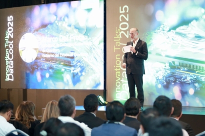 Querétaro consolida su liderazgo como hub tecnológico en Data Cool 2025